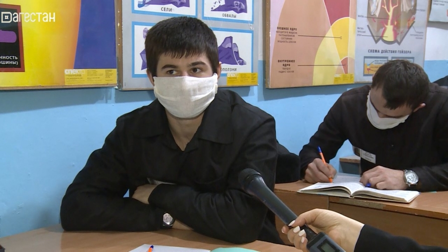 Преступление и наказание.  Школа за решёткой