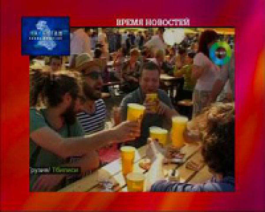 В Тбилиси прошел ежегодный фестиваль пива