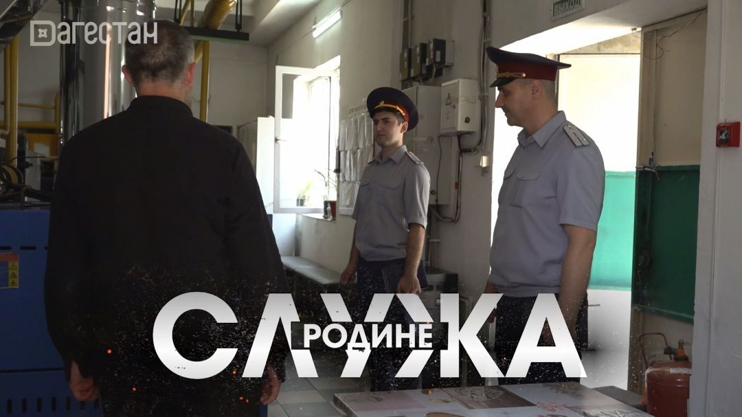 Призвание - понять и помочь 