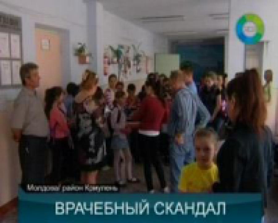 В Молдове после пробы Манту несколько детей попали в больницу