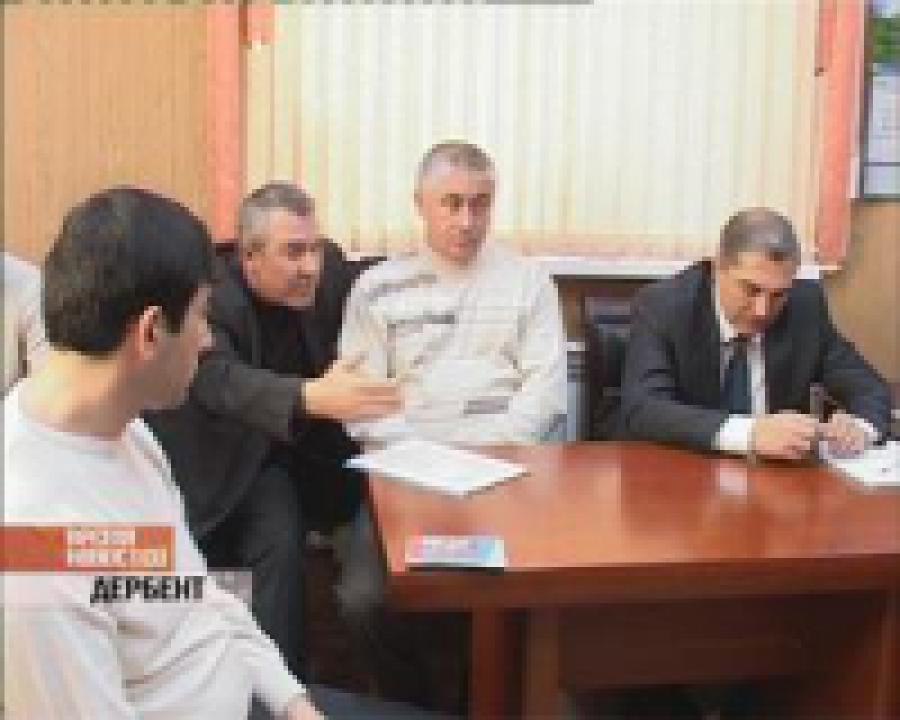 В дербентском подразделении  ФОМСа обсудили выдачу полисов нового образца