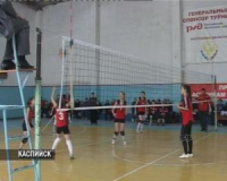 Первенство Дагестана по волейболу среди девочек прошло в Каспийске 
