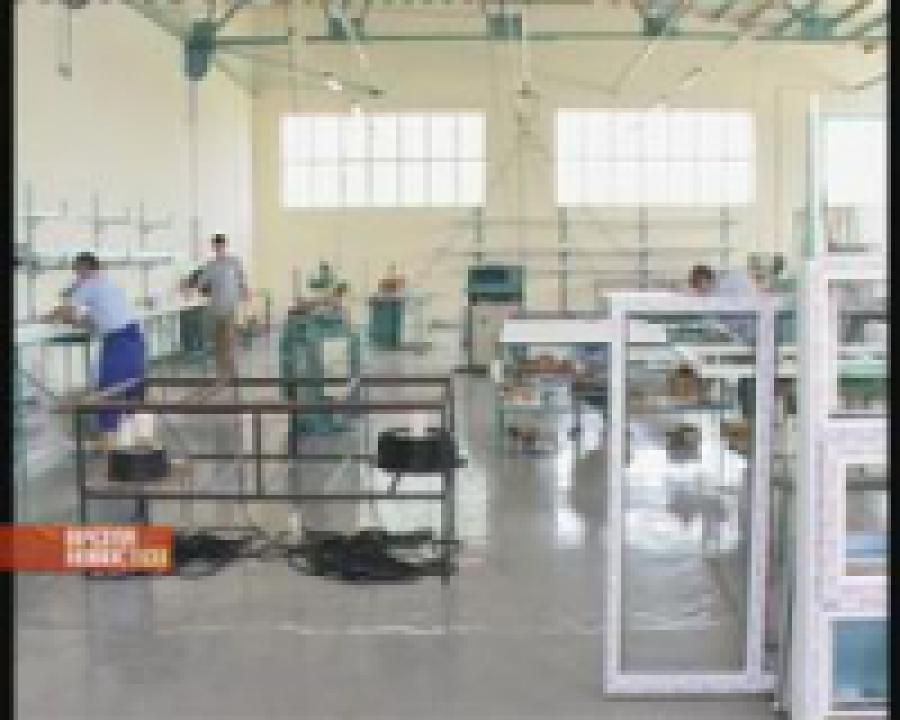 За последние полтора года в  Дагестане введено в эксплуатацию 10 новых инвестиционных проектов