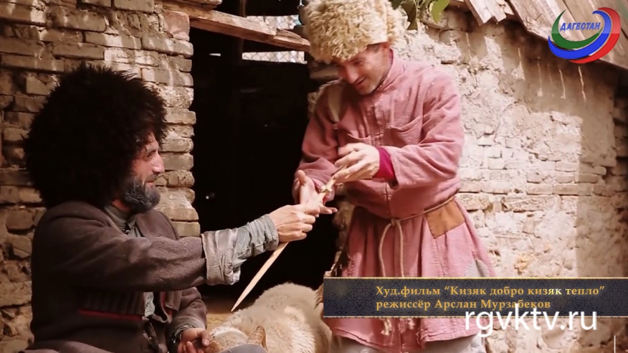 Вдохновение