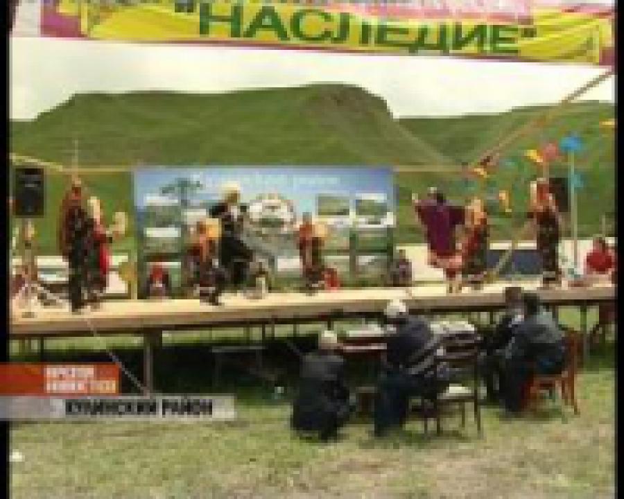 Накануне в Кулинском районе прошел фестиваль фольклора и традиционной культуры «Наследие»