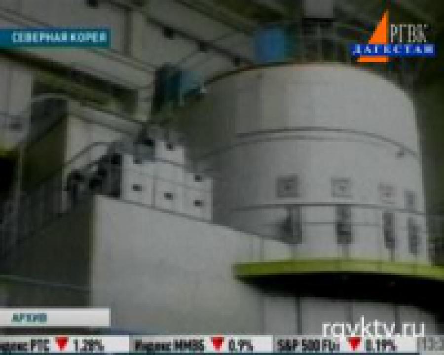 КНДР завершила установку защитного купола над строящимся ядерным реактором 