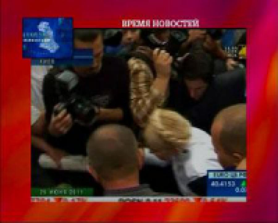 Генпрокуратура Украины арестовала имущество Юлии Тимошенко и Юрия Луценко