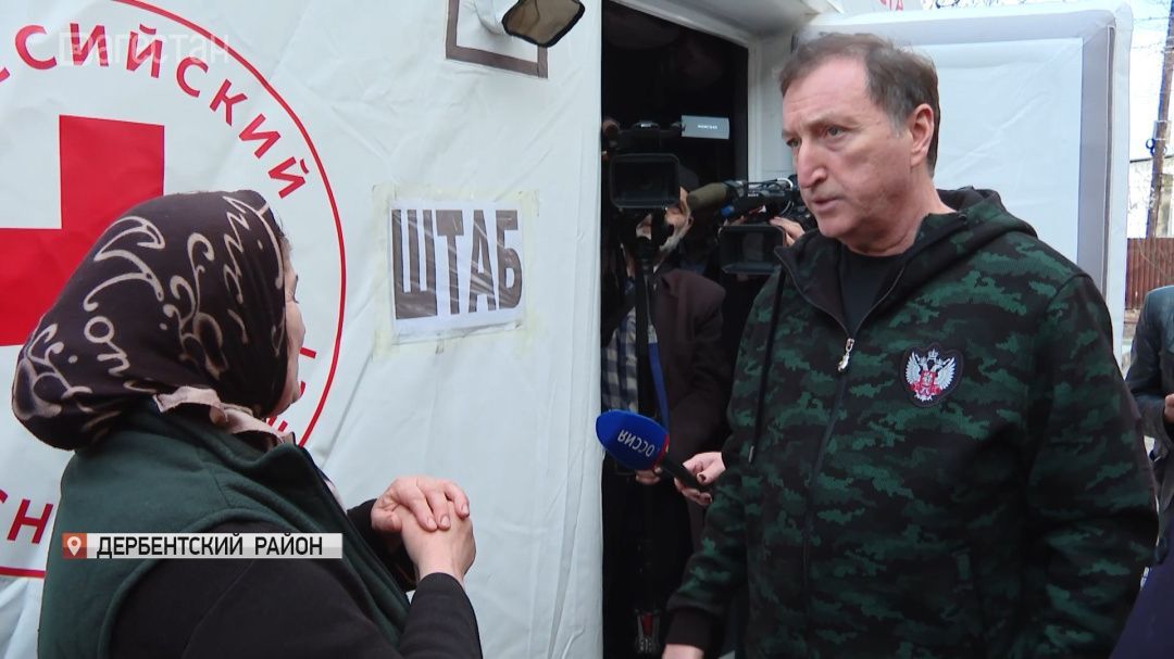 Пострадавший от наводнения посёлок Мамедкала в очередной раз посетил Заур Аскендеров 