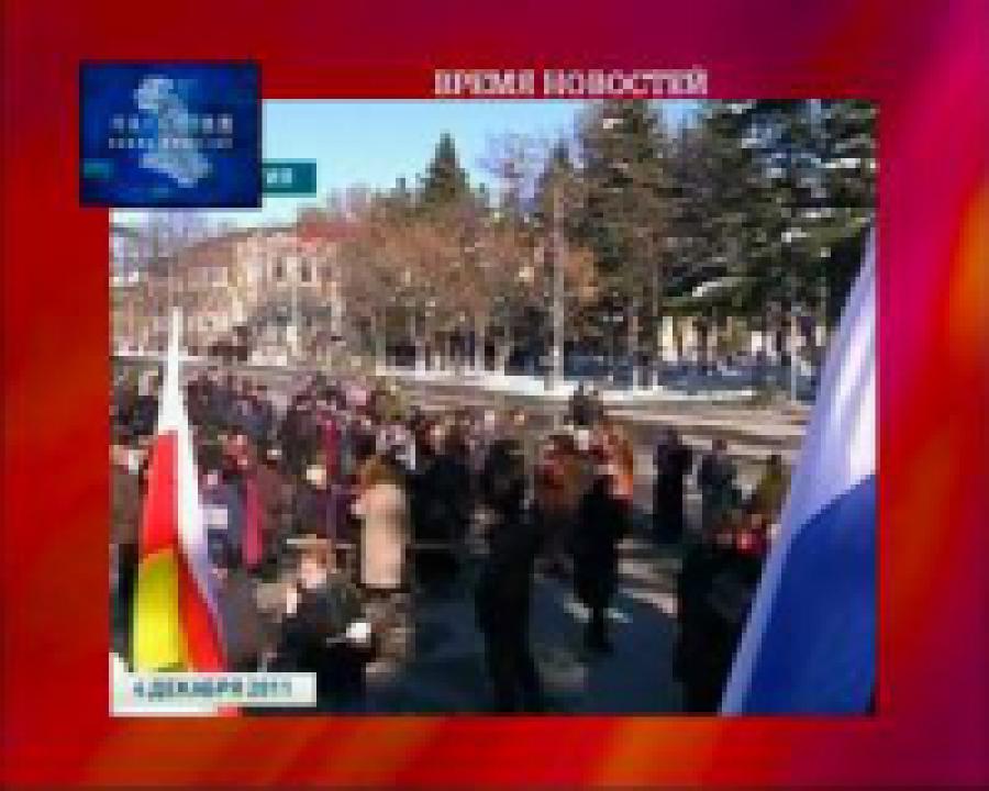 Эдуард Кокойты уходит в отставку 