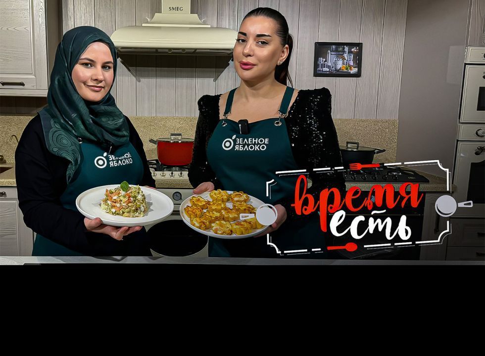 Время есть. Айшат Айсаева