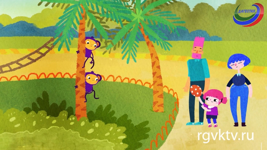 Здравствуй, мир!