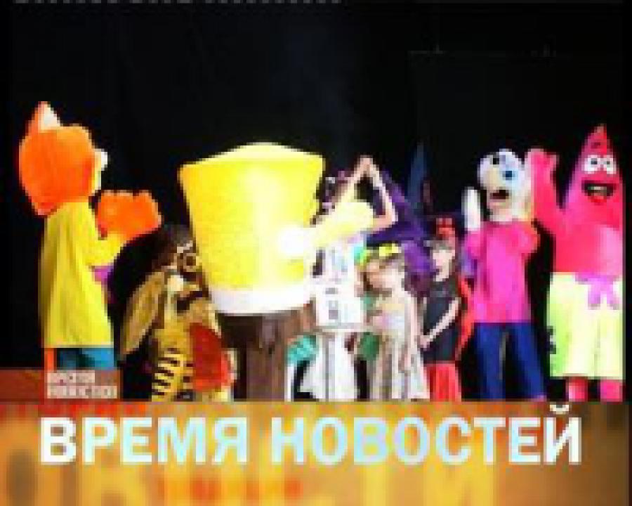 Дагестанский Театр кукол празднует 70-летний юбилей 