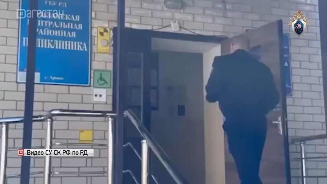 200 тысяч за инвалидность