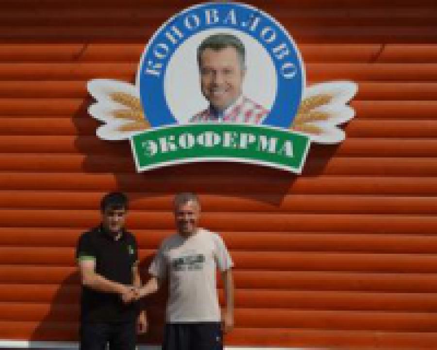 В Дагестане строятся первая экоферма и Центр агротуризма