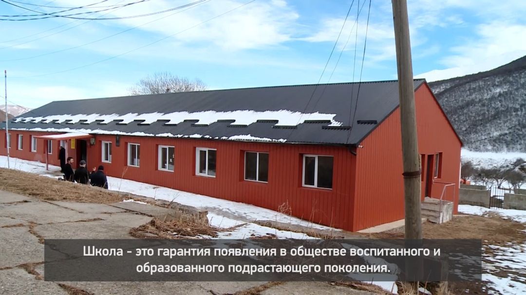 «Аьрщи ва агьлу».  «Открытие школы в селе Хулисма»               