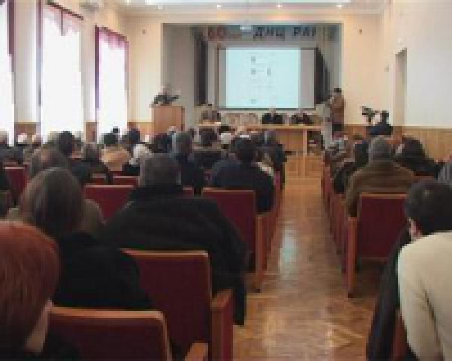В ДНЦ РАН отметили День российской науки