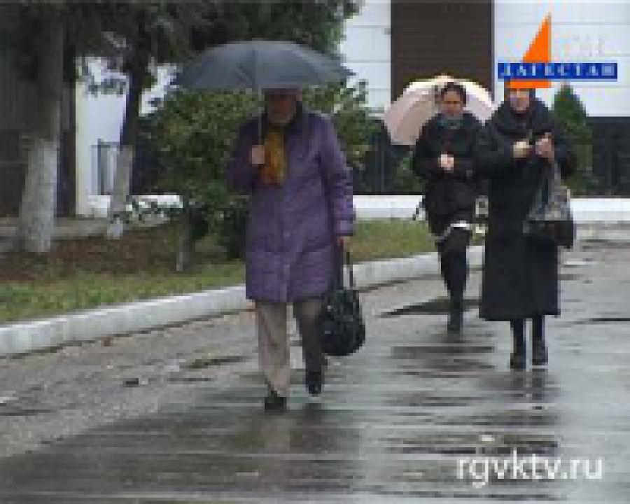 Ноябрь будет теплым
