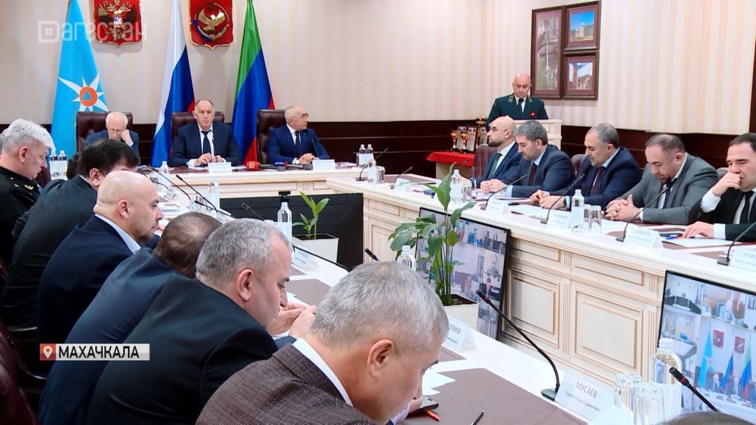 Итоги деятельности территориальной подсистемы МЧС подвели в Дагестане 