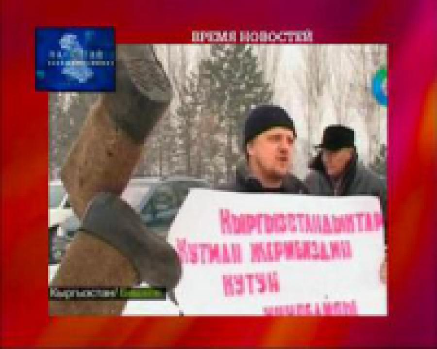 В Киргизии Атамбаев сохраняет лидерство по итогам президентских выборов