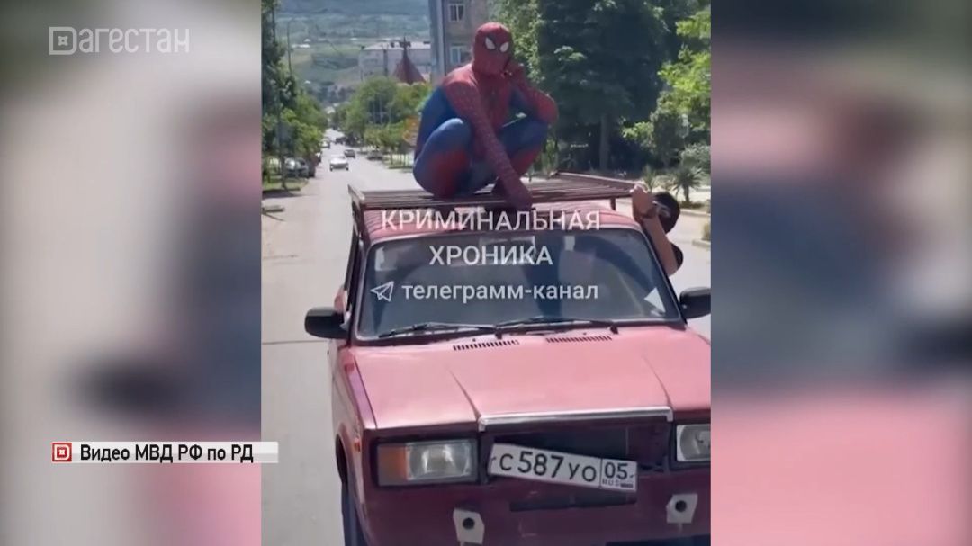 Полицейские Дербента задержали мужчину Человека-паука