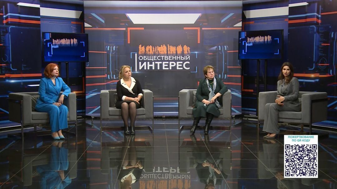 Благотворительный марафон «Жизнь без боли»  