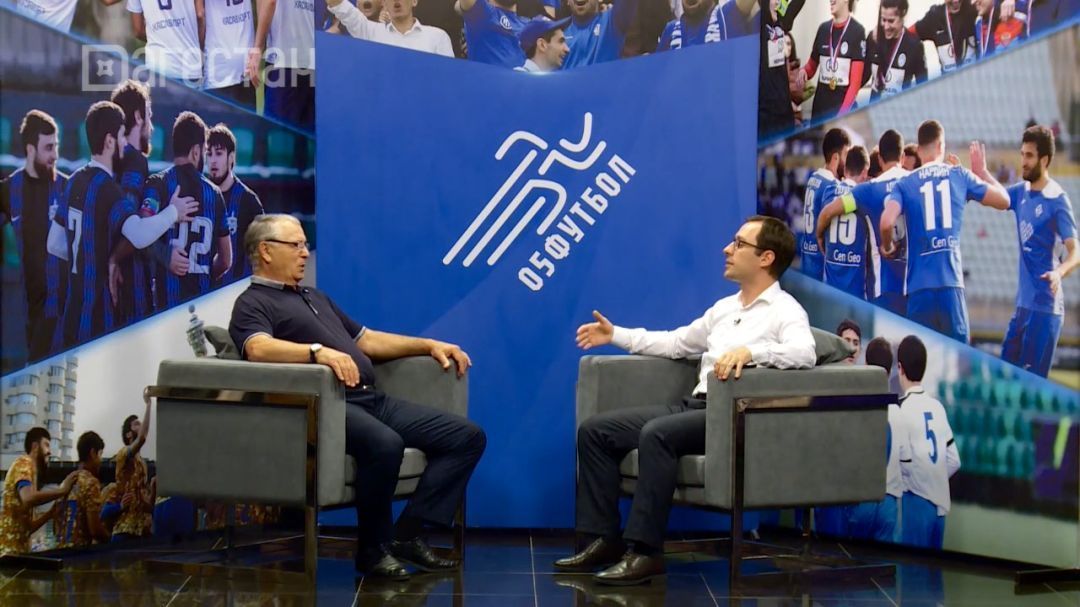 Опять футбол. Воспитание детей в футбольной академии «Динамо» Дагестан 