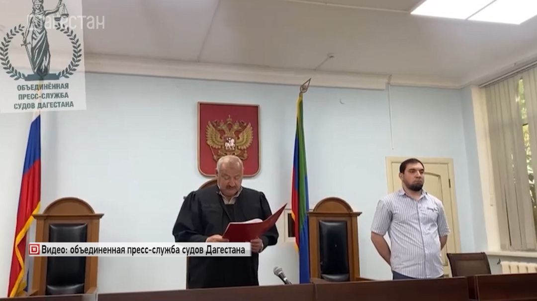 За незаконное ношение оружия житель Дагестана отправится в тюрьму на 15 лет