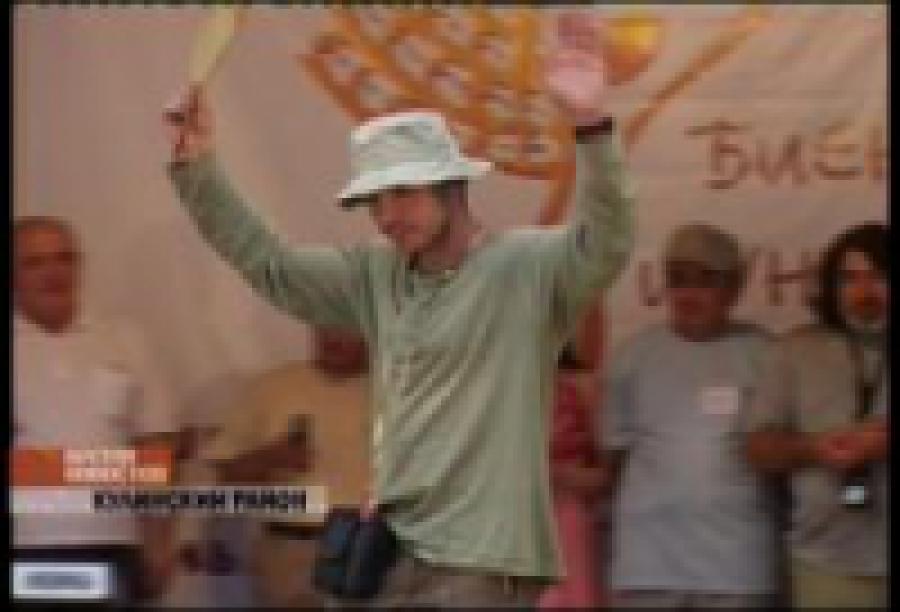 В Кулинском районе прошел первый в Дагестане  биеннале "Шунудаг"