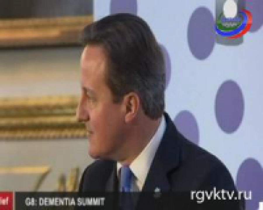 G8 объявляет войну деменции 