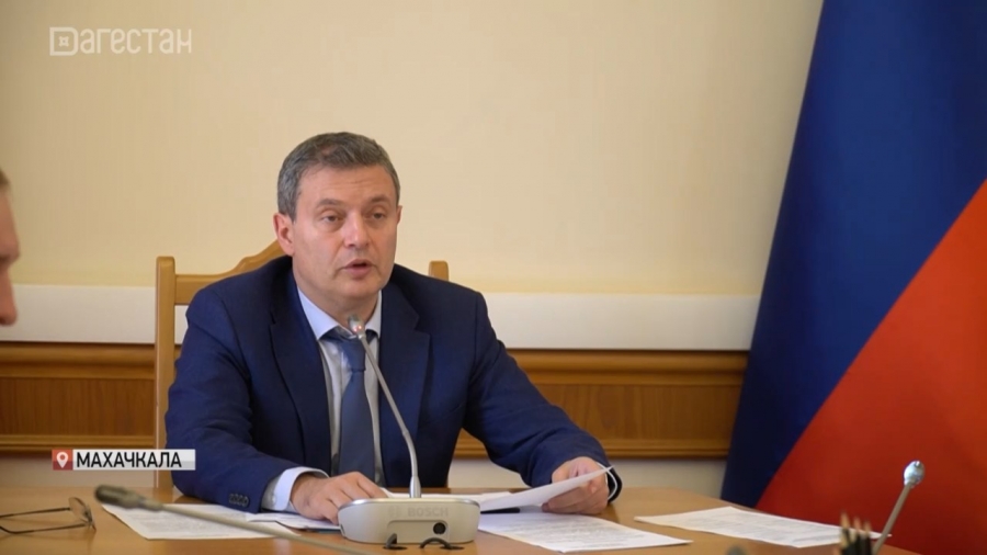 В правительстве Дагестана обсудили промежуточные итоги размещения сведений в ГИС ЖКХ