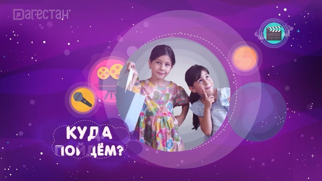 «Знакомьтесь, ЛОР: врач, который лечит ушки, горло и носик!»