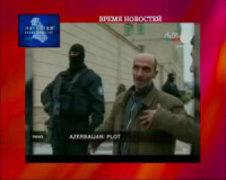 В Баку предотвратили нападение на посольство Израиля 