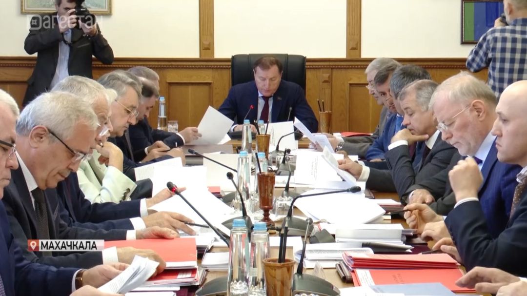 Президиум Народного Собрания определил повестку 32 сессии