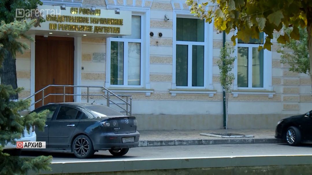 В Дагестане на директора школы и экс-руководителя управления образования заведено дело 