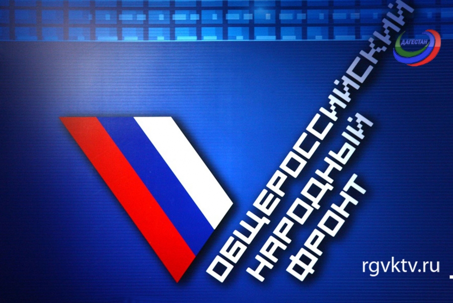 Ощероссийский народный фронт объявляет конкурс плакатов «День выборов»