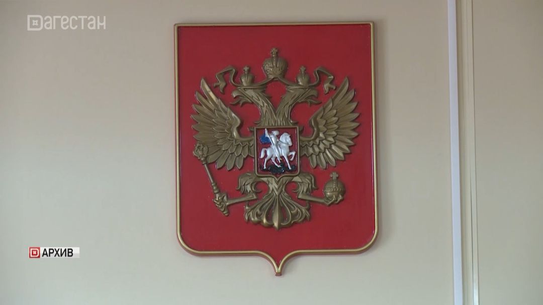 Житель Каспийска арестован за сбыт наркотиков