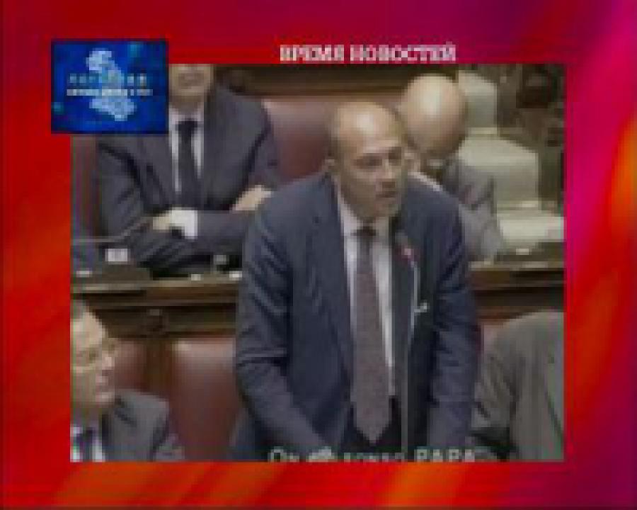 В Италии арестован депутат Национального парламента Альфонсо Папа