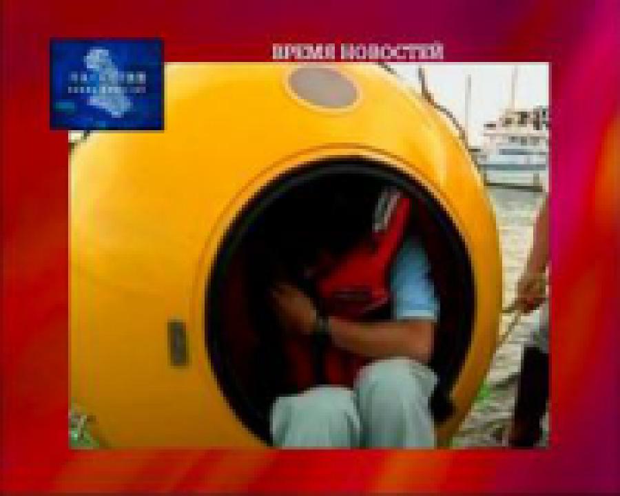 В Японии создали технически продвинутый Ноев ковчег