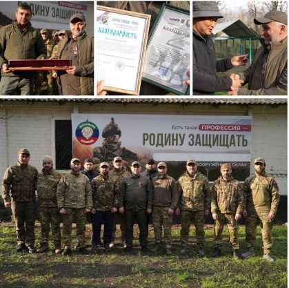Помощник муфтия Дагестана посетил зону СВО