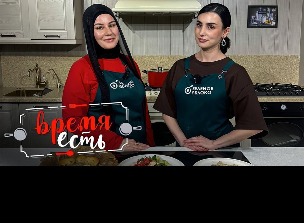 Время есть. Бахти Рамазанова