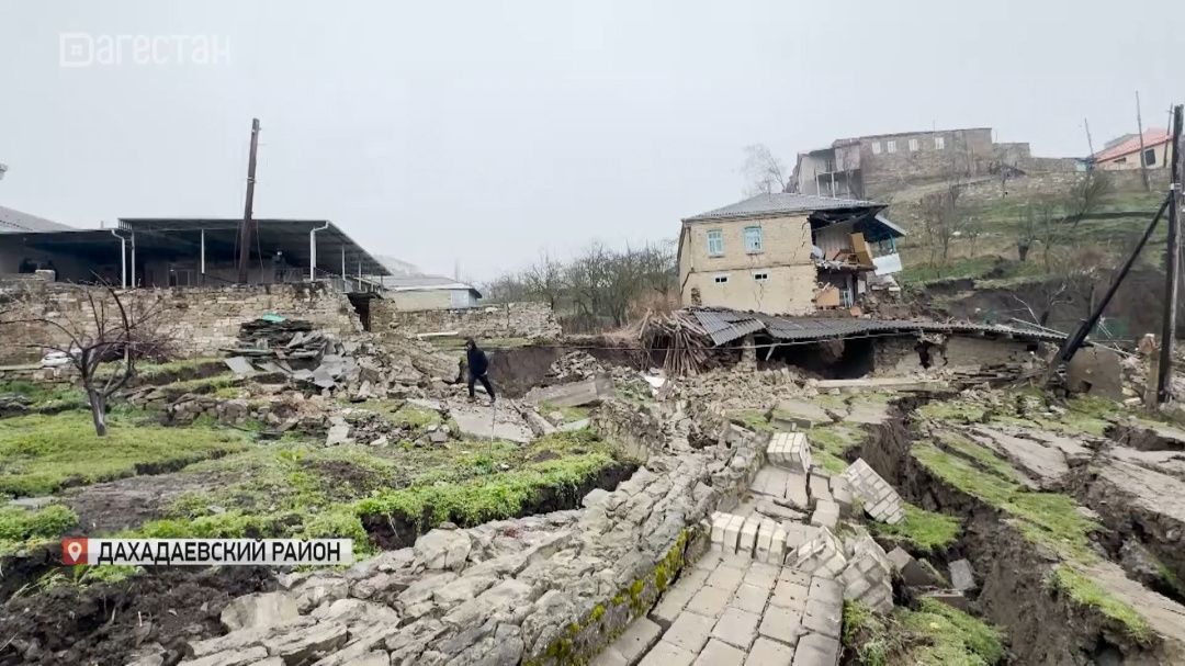 В Дахадаевском  районе введен режим чрезвычайного положения из-за схода оползня