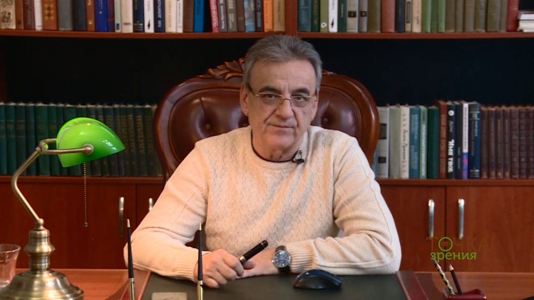 Геополитический расклад