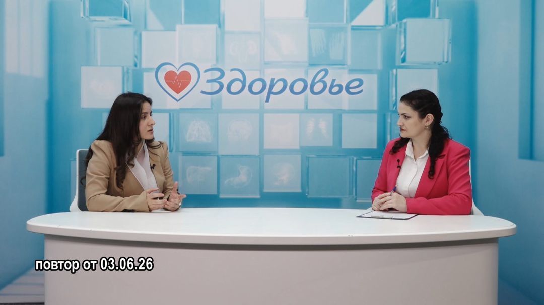 Здоровье. Эндометриоз
