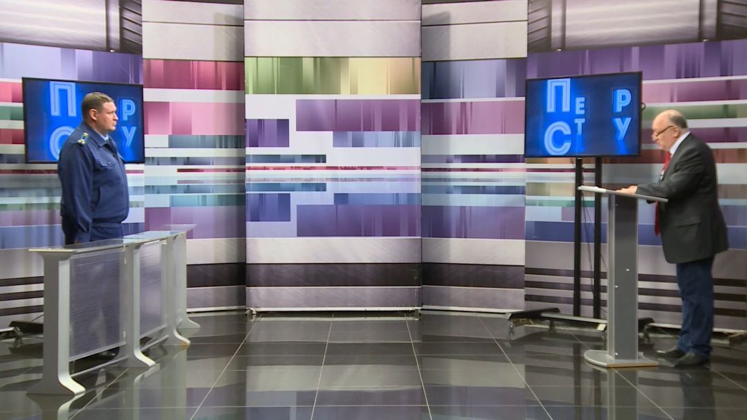 На страже защиты природы! 