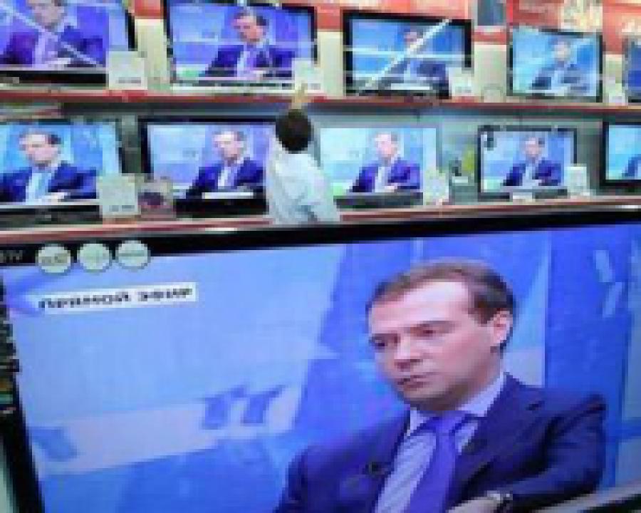 Стоимость создания общественного телевидения в России оценили в 1 млрд рублей