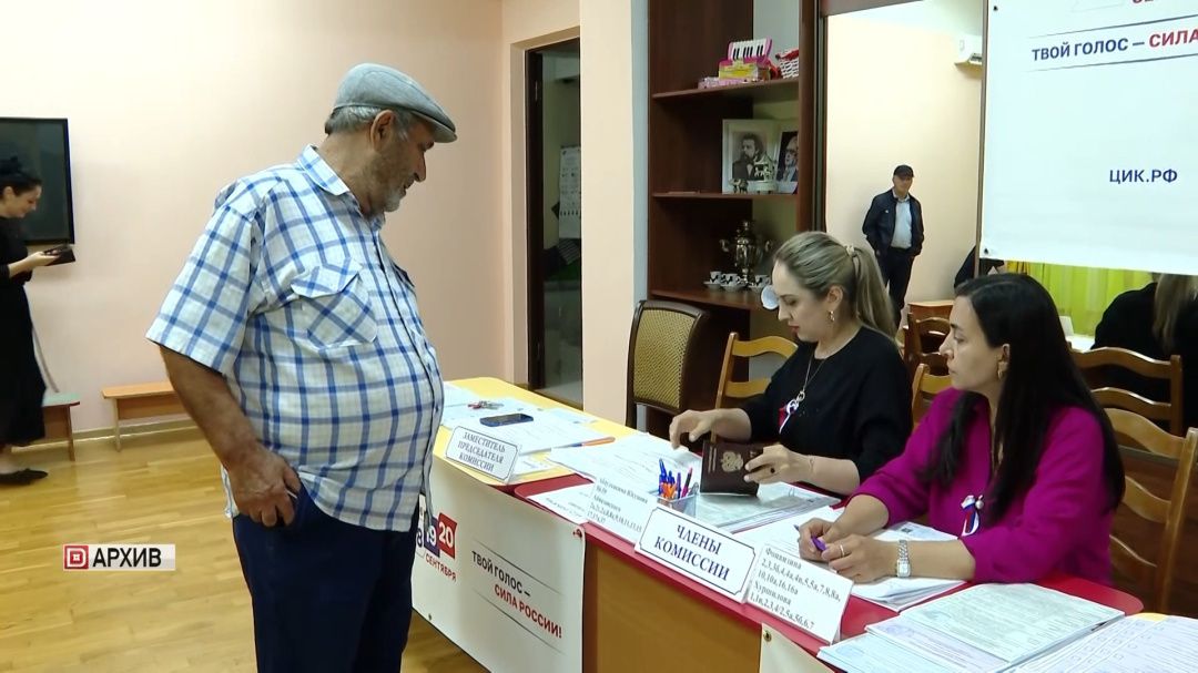 В Дагестане сегодня стартовал третий день голосования