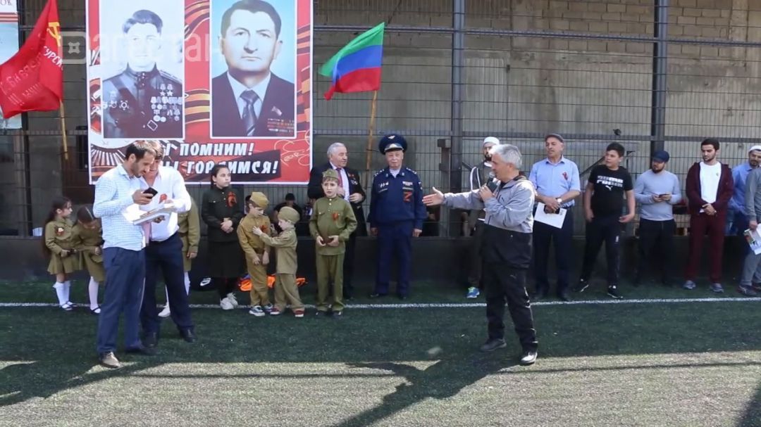 «Цlalхьбышин миллет». Турнир-2023, мероприятия посвященные участникам ВОВ