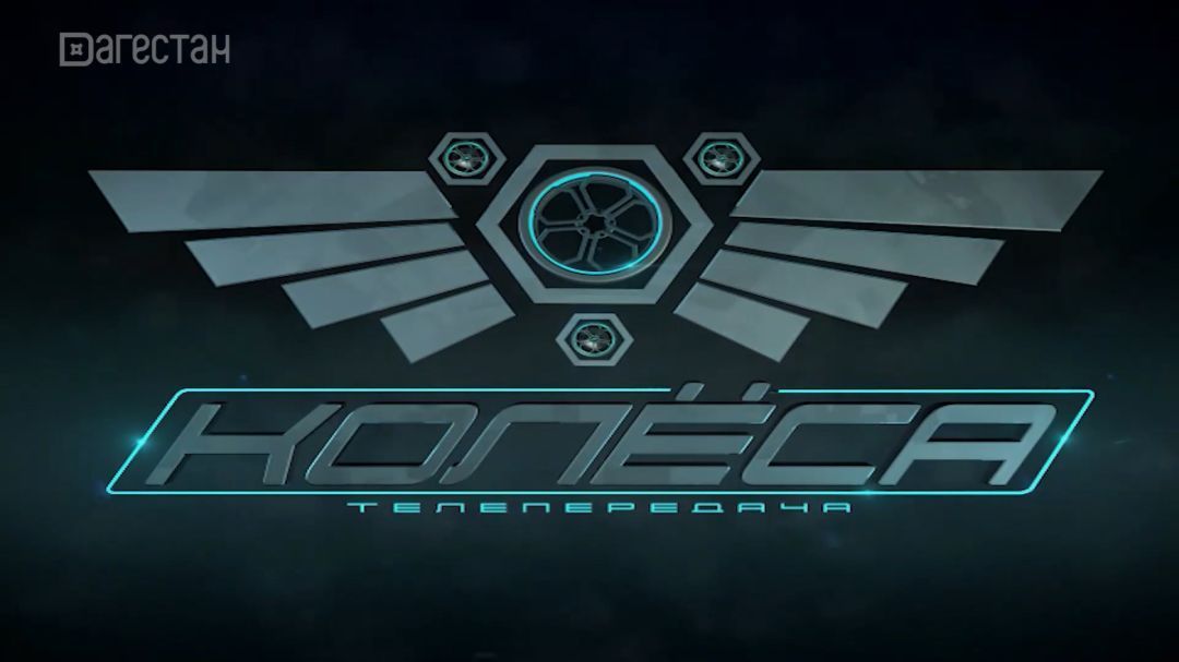 Колеса. Новый внедорожник BMW