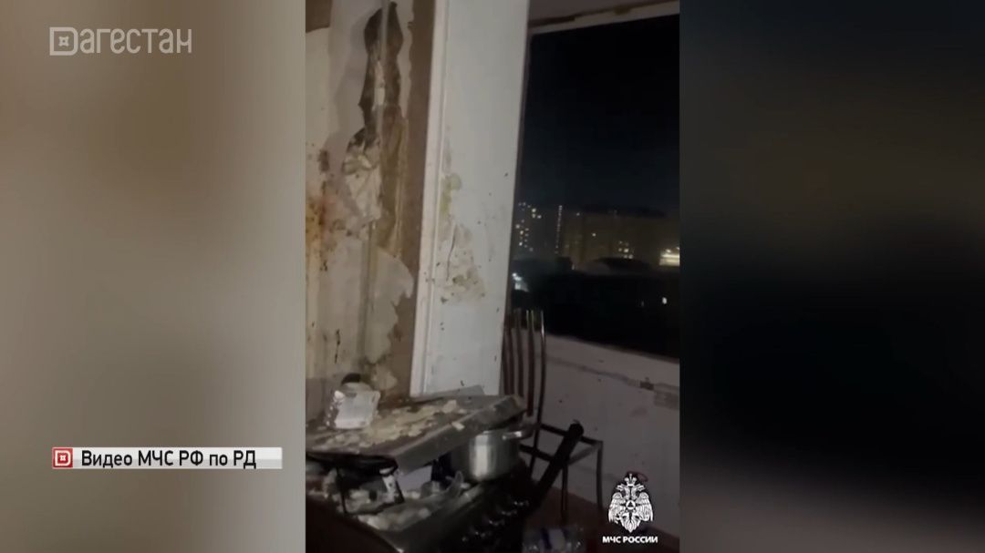 В Махачкале при <b>взрыв</b>е <b>газа</b> пострадали 2 человека