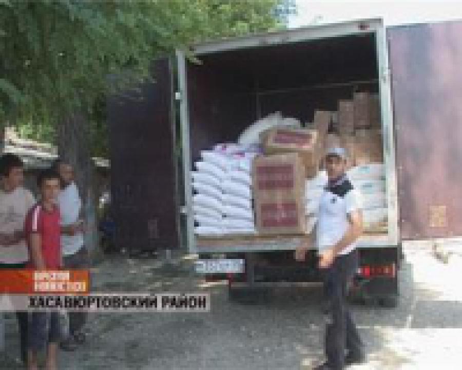 Фонд «Чистое сердце» продолжает свой благотворительный марафон 